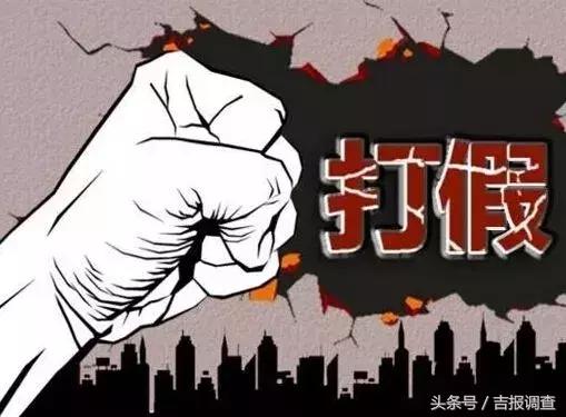 查获假冒阿迪耐克获刑,nike专卖店假鞋事件