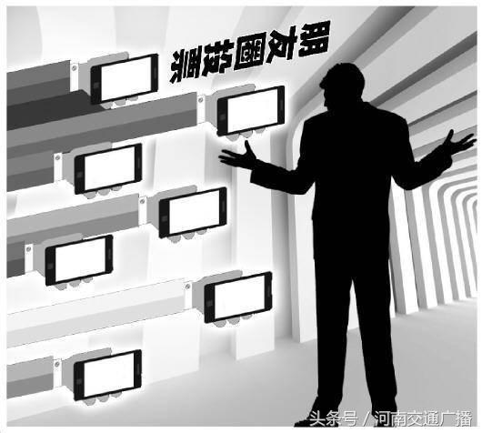 朋友圈投票是骗人的不,朋友圈投票背后有骗局小心中招