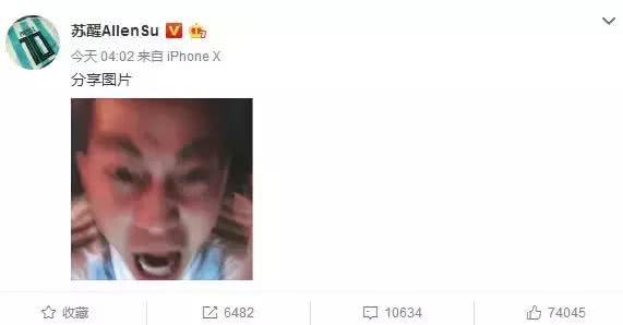 梅西进球后感谢瓜帅,梅西阿根廷淘汰赛进球