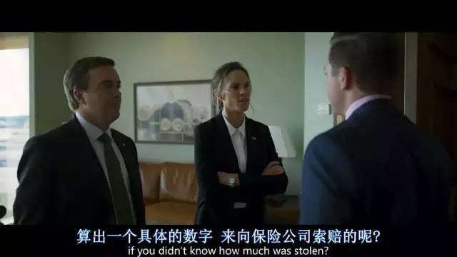 疯狂的石头盗窃石头,疯狂的石头香港大盗被骗