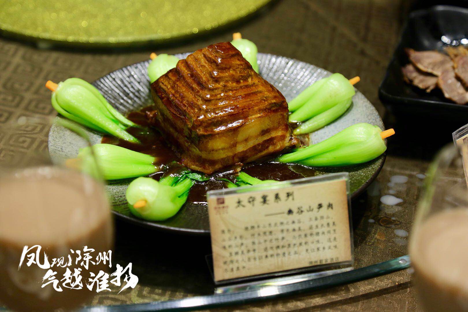 春节滁州小众景区游,滁州人文古城旅游攻略