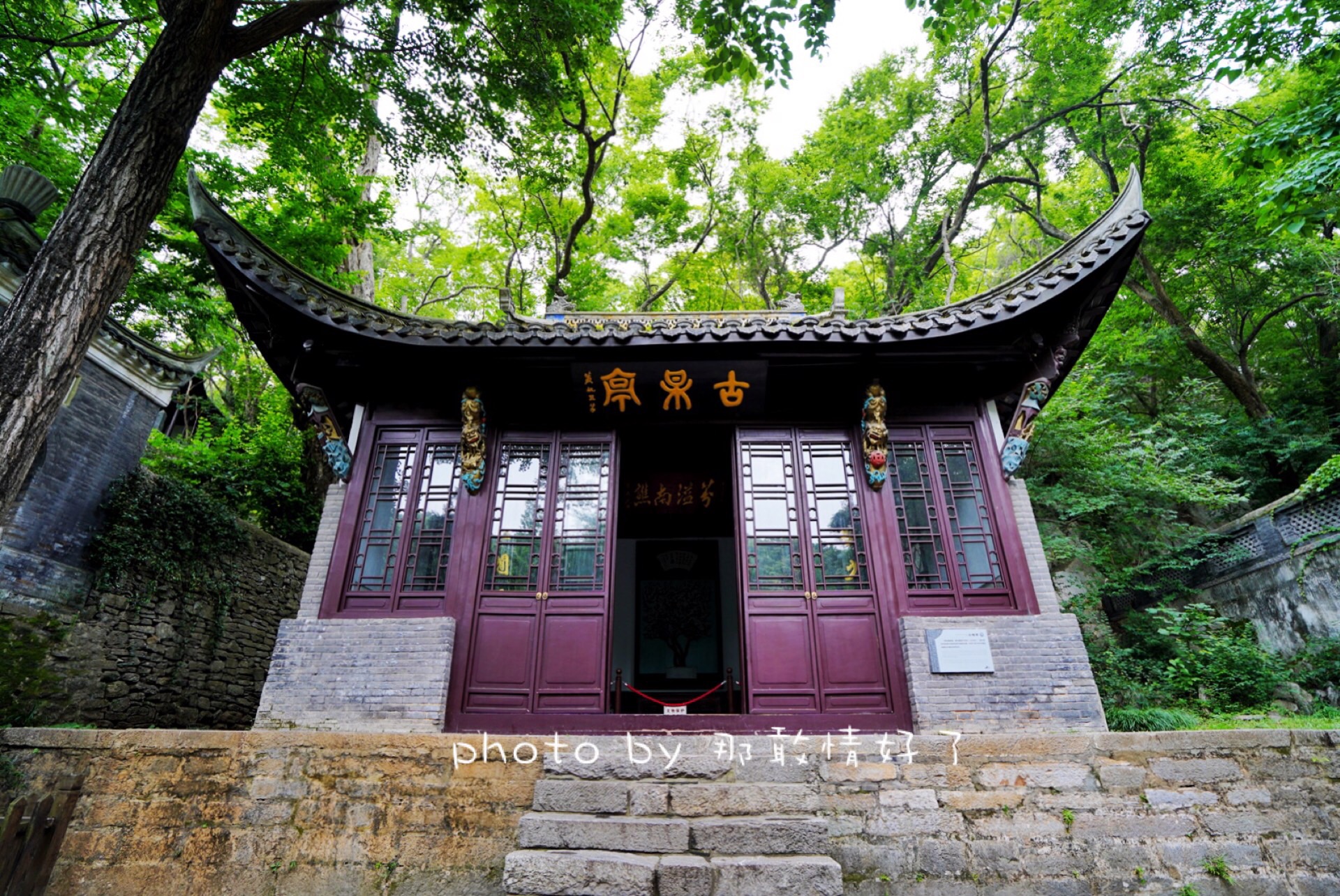 春节滁州小众景区游,滁州人文古城旅游攻略