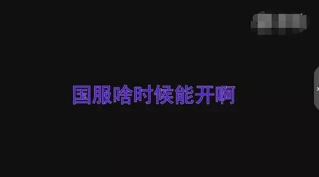韦神吃鸡绝地求生最新视频,韦神绝地求生吃鸡游戏视频