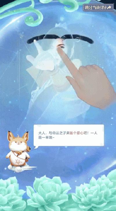 西山居的游戏剑网三好搬砖吗,西山居剑网三是官服吗