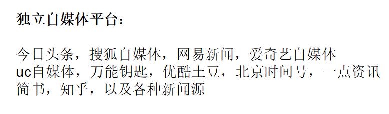 微信引流软件如何实现引流,微信精准引流平台