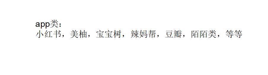 微信引流软件如何实现引流,微信精准引流平台