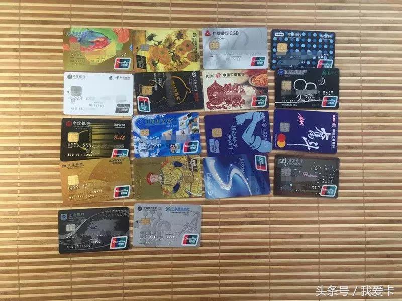 从1K额度到800K+，他拥有19家银行信用卡，11年用卡经验