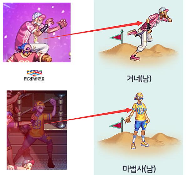 dnf夏日礼包宠物2022光环升级,dnf夏日套宠物装备可以变更吗