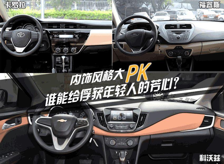 合资家轿10万左右,10万左右的合资家轿推荐