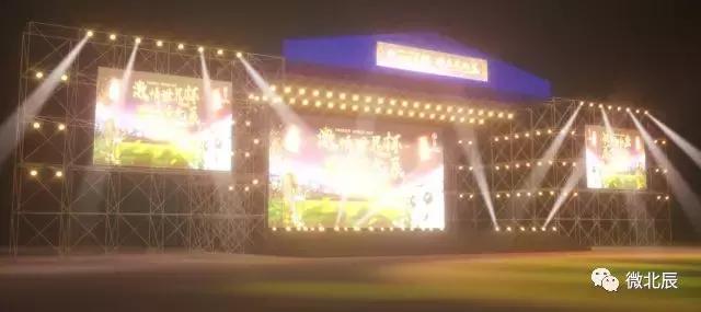 北辰五洲皇冠酒店啤酒节,北辰五洲皇冠国际啤酒节