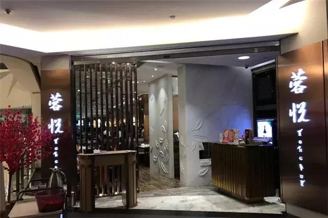 超辣超过瘾的菜,深圳川菜