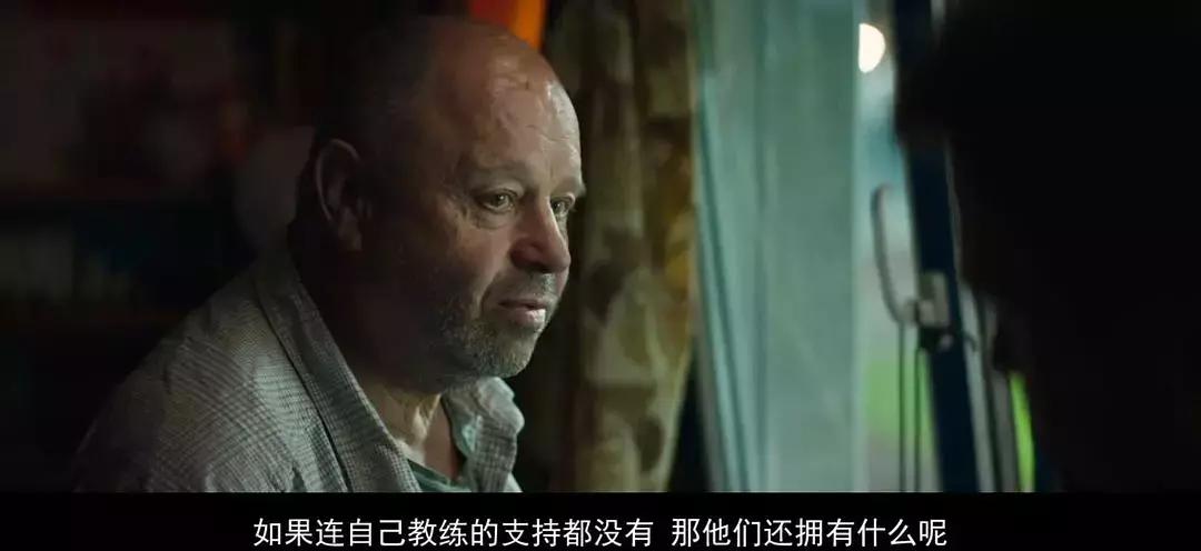 俄罗斯世界杯纪录片国语,俄罗斯献给中国的纪录片