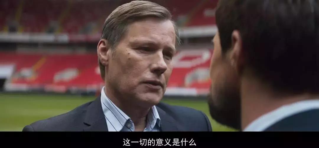 一部踢足球的电影,看完这五部足球电影