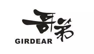 借鉴？还是抄袭？论那些年疯狂抄袭的中国制造！