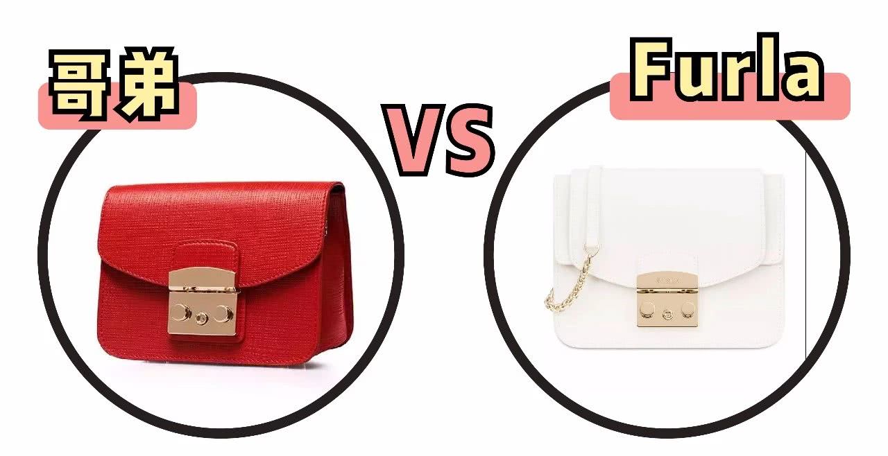 那些你以为是杂牌的国货品牌,丢人的牌子