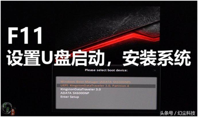 m.2固态硬盘nvme操作系统安装,固态硬盘m.2怎么安装nvme