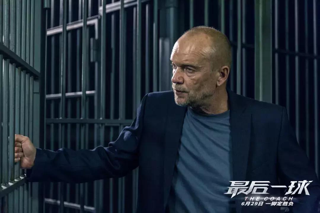 不愧战斗民族，俄罗斯这部足球电影燃炸了，不看世界杯也要看它