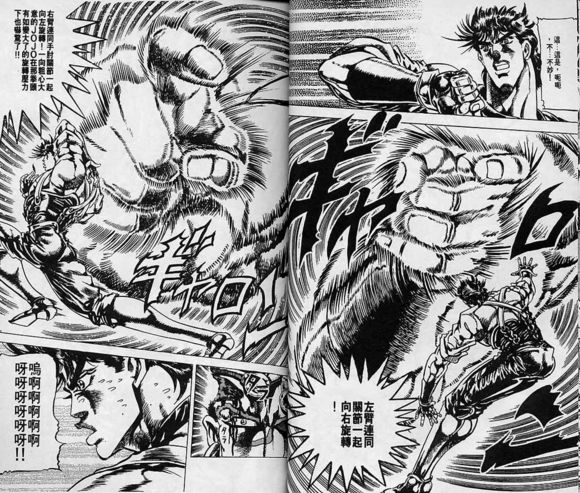 jojo的奇妙冒险第二季柱之男结局,jojo的奇妙冒险2柱之男背景音乐