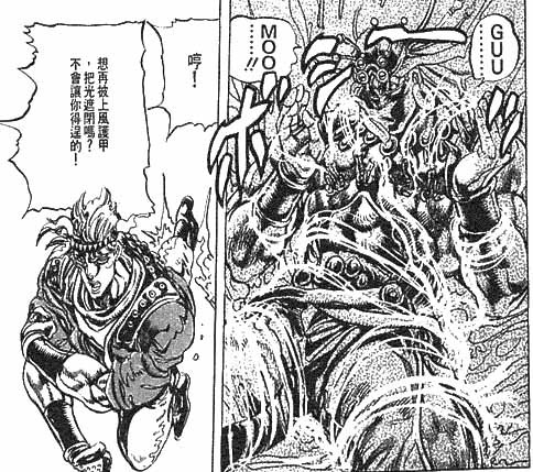 jojo的奇妙冒险第二季柱之男结局,jojo的奇妙冒险2柱之男背景音乐