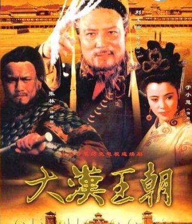 好看的历史剧大秦帝国第一部,历史电视剧排行榜大秦帝国前十名