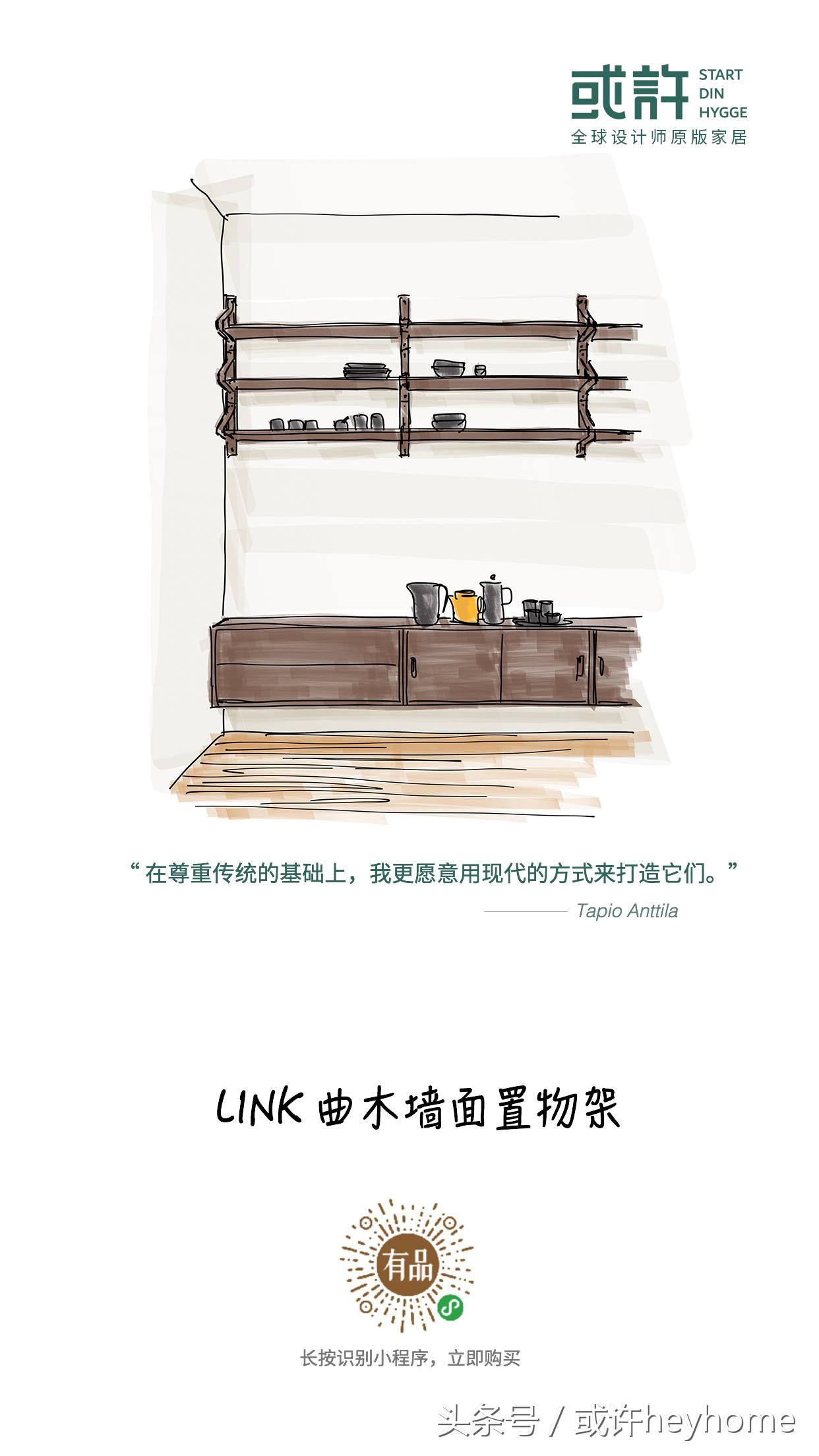 涔熻鏁呬簨,涔熻鏁呬簨鍒涚紪缁樻湰