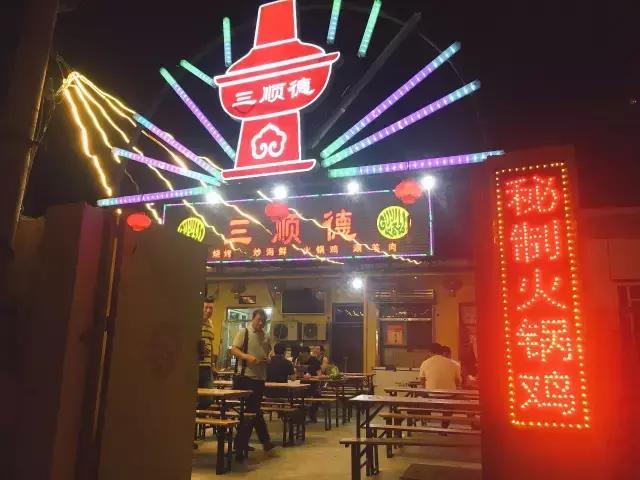 天津烧烤小龙虾去哪吃比较好,天津烧烤小龙虾海鲜大排档