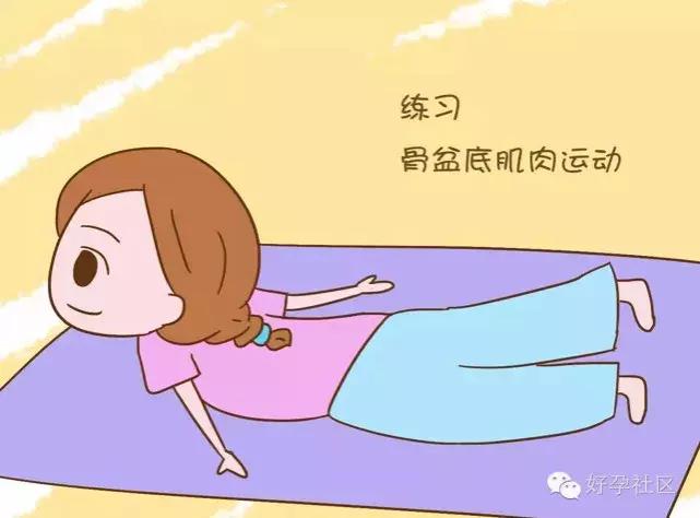 给力视界,世界尿失禁周专题讲解