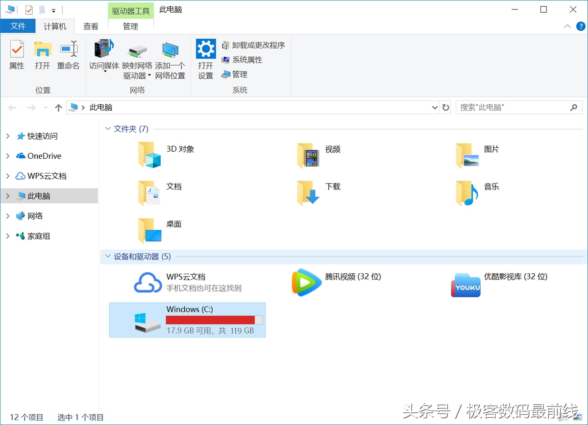 笔记本升级m.2固态硬盘推荐,最新固态硬盘m.2推荐