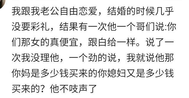 遇到说话尖酸刻薄的人怎么处理,说话刻薄的人怎么回怼