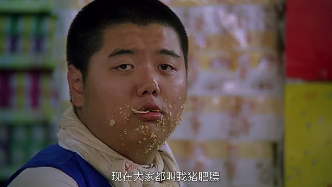 关于世界杯足球的电影,世界杯期间必看的足球电影之一