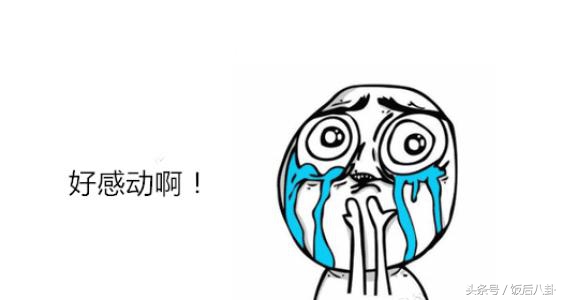 俄罗斯的最后一战,俄罗斯最后一球剪辑