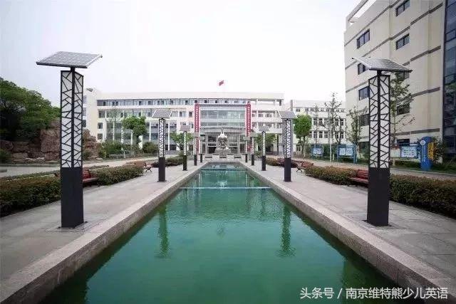 2018南京各校高考成绩单出炉！南京最强中学是……