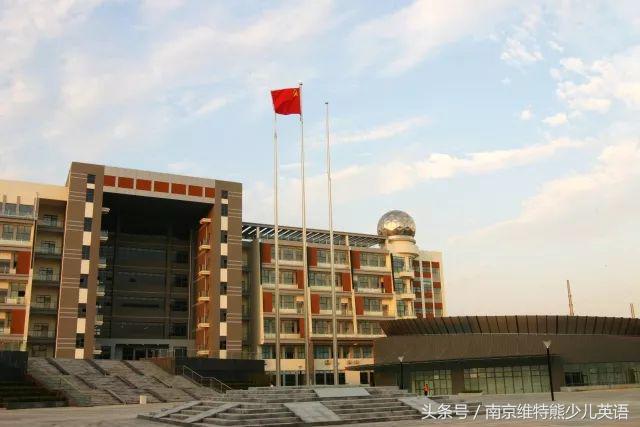 2018南京各校高考成绩单出炉！南京最强中学是……