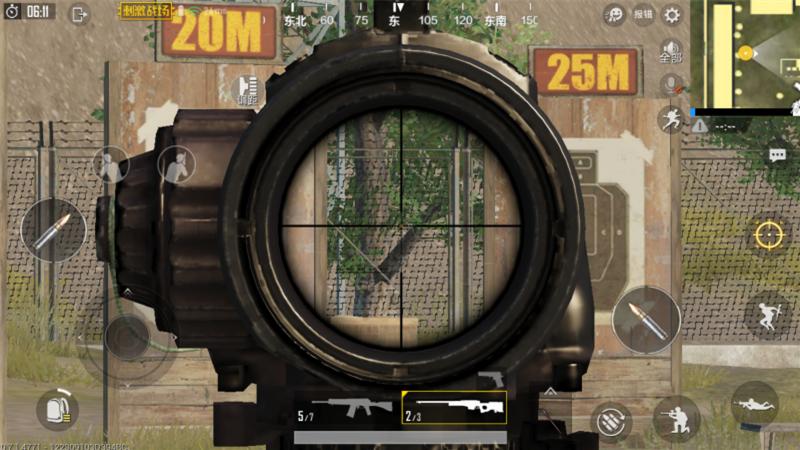 刺激战场灵敏度端游,刺激战场灵敏度手机版电脑版