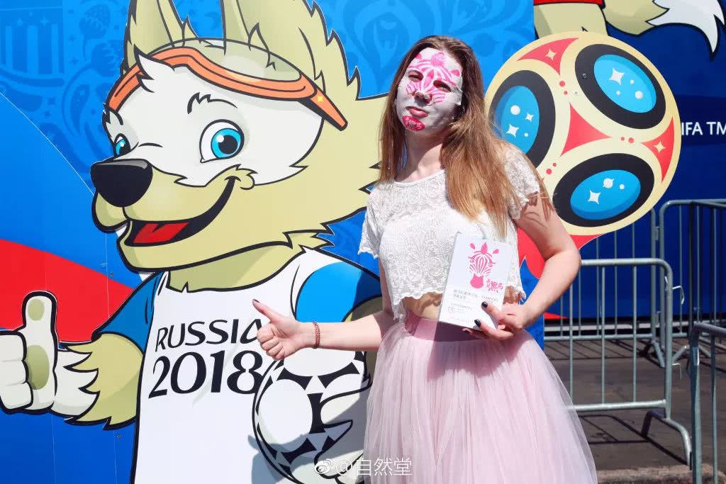 世界杯冠军预测不到，但这些国家的美妆好物可以pick一下！