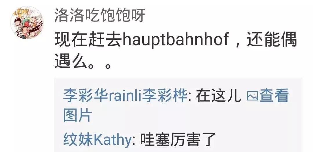 “最美王昭君”之一的她，搭档秋瓷炫塑造经典，现成配角专业户