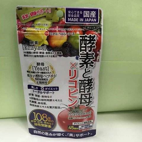 来日本必买的药妆品,平价好用的夏天护肤品推荐