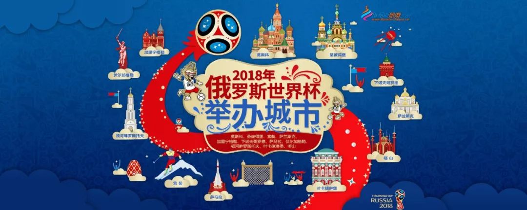 “假球”怎么说？死里逃生的阿根廷绝杀基友晋级｜世界杯学英语