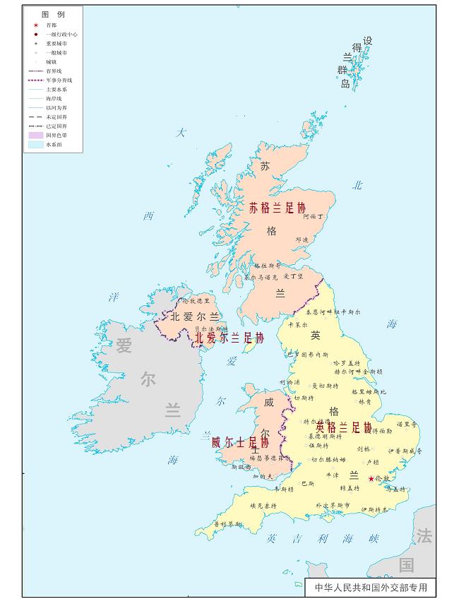 所有参加世界杯的国家,世界杯参加的球队