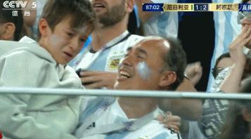 潘帕斯雄鹰折翼,潘帕斯雄鹰