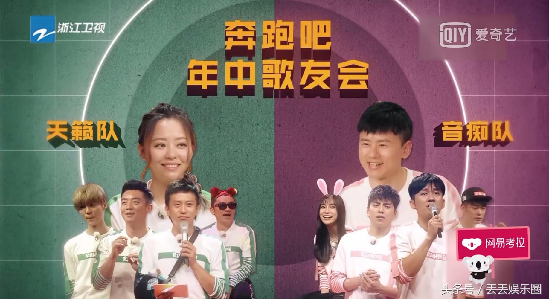 李晨跳舞整段垮掉，尴尬的躺地上，谁注意到鹿晗在干嘛？真会玩