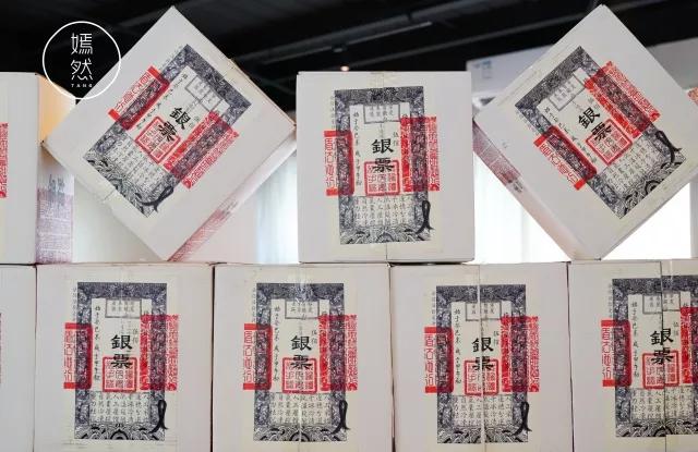 文化概念酒“银票”的一夜爆红，不是偶然