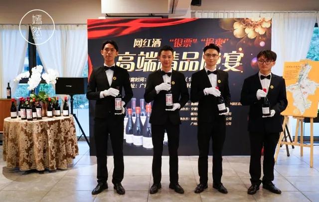 文化概念酒“银票”的一夜爆红，不是偶然