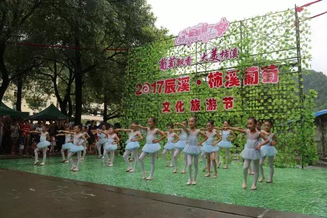 下一站湘府路站,下一站湖南