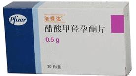 单方孕激素,强效孕激素