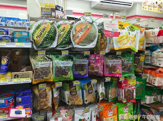 泰国芭提雅游玩攻略最佳时间,春节泰国自由行攻略及费用