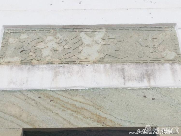 铅山风情,铅山河口古镇一日游游记