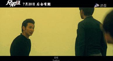 一个男团到底有多红，关键看他们粉丝撕的够不够凶？