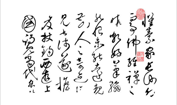 如何设计签名名片,如何设计签名我的名字