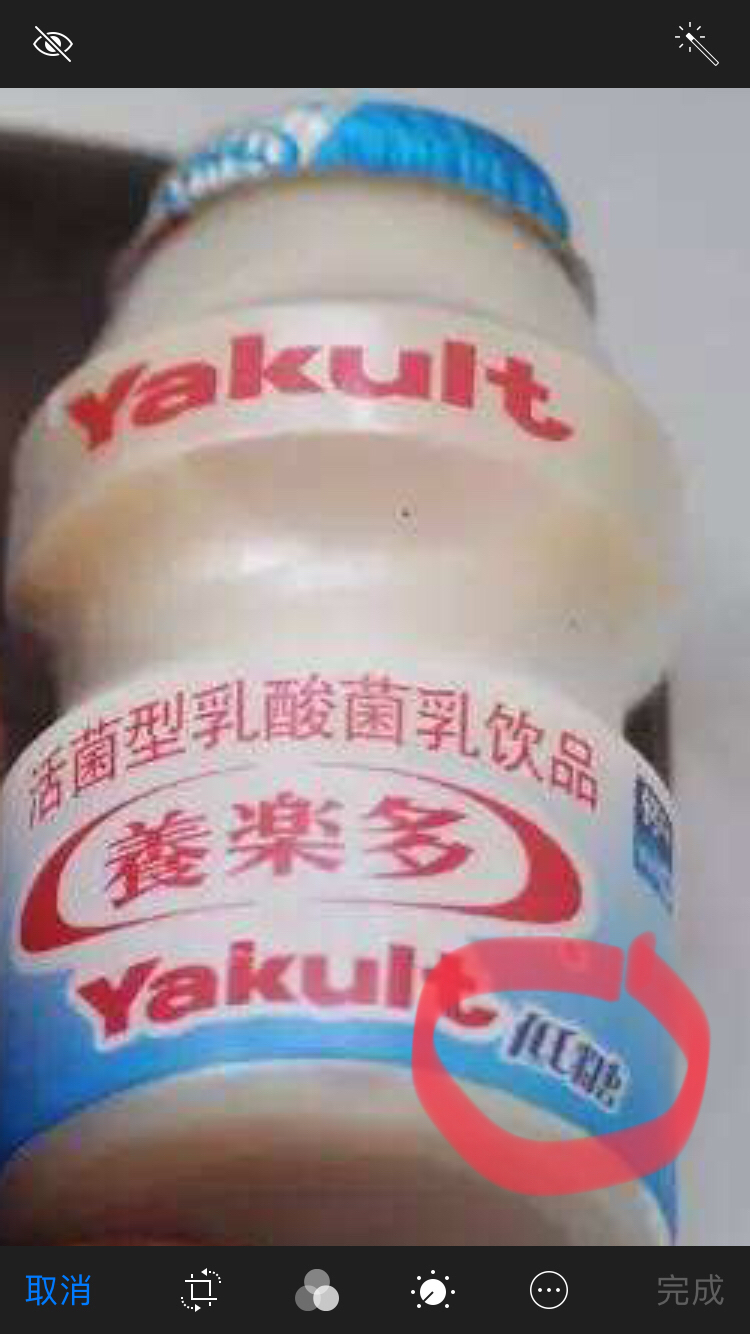 益力多为什么那么便宜,益力多最新事件